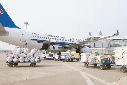 美国空运/北美空运专线/墨西哥空运